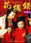 屠龙之刃活动：获取免费奖励的途径